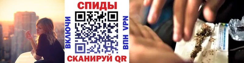 БУТИРАТ буратино  Пенза 
