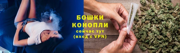 синтетический гашиш Алзамай