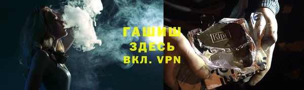 каннабис Алексеевка
