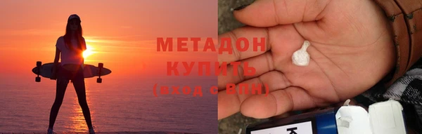 бошки Алексин