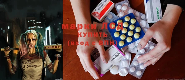каннабис Алексеевка