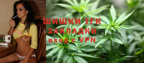 каннабис Алексеевка