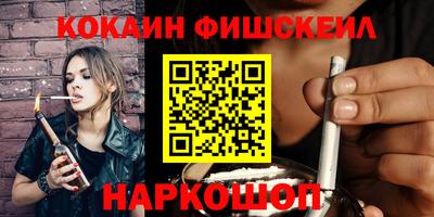 дживик Среднеуральск