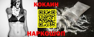 дживик Среднеуральск