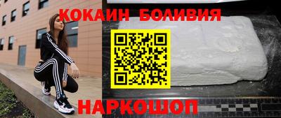 Альфа ПВП Старая Купавна