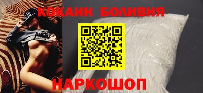 Альфа ПВП Старая Купавна