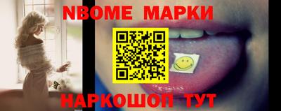 дживик Среднеуральск
