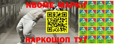 дживик Среднеуральск