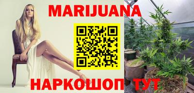 Альфа ПВП Старая Купавна