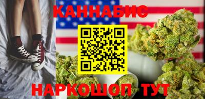 Альфа ПВП Старая Купавна