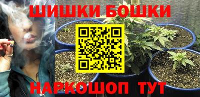 Альфа ПВП Старая Купавна