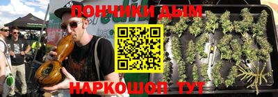 Альфа ПВП Старая Купавна