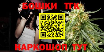 дживик Среднеуральск