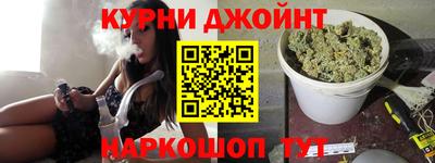 дживик Среднеуральск