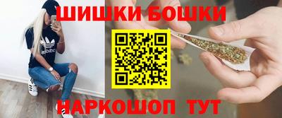 дживик Среднеуральск