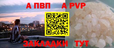 дживик Среднеуральск