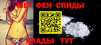дживик Среднеуральск