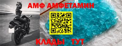 дживик Среднеуральск