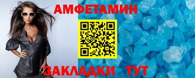 дживик Среднеуральск