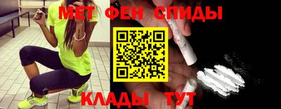 Альфа ПВП Старая Купавна