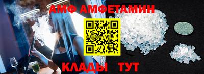 дживик Среднеуральск