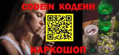 дживик Среднеуральск