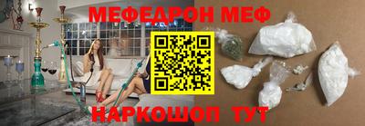 дживик Среднеуральск