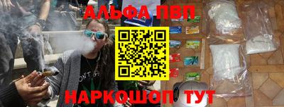дживик Среднеуральск