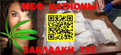 синтетический гашиш Ставрополь