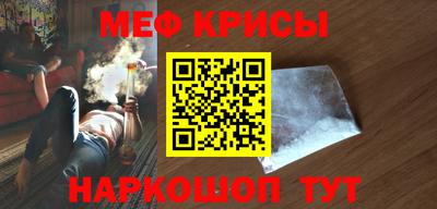 дживик Среднеуральск