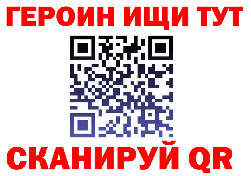 БУТИРАТ Butirat зеркало shop OMG Пенза