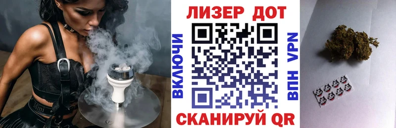 гидра как зайти  Пенза  Марки NBOMe 1,5мг  даркнет сайт 